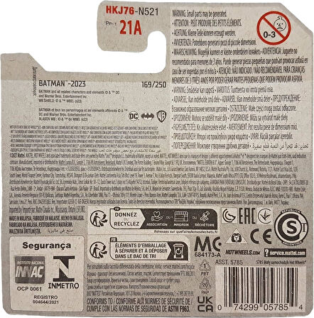 Hot Wheels - Batman: The Animated Series - Batman 5/5 - Hkj76 - Short Card - Dc - Gold Metallic - Ma