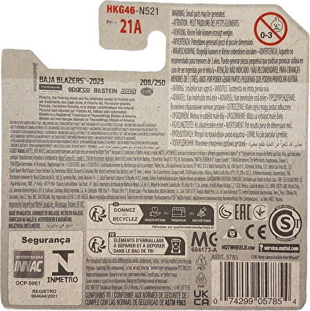 Hot Wheels - Porsche 928S Safari - Baja Blazers 5/10 - Hkg46 - Short Card - Sparco - Bilstein - Bbs 