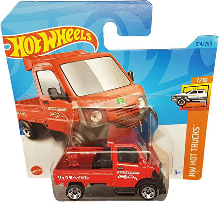 Hot Wheels - Mighty K - Hw Hot Trucks 7/10 - Hkj03 - Short Card - Ryula Circuit - Kırmızı - Mattel 2