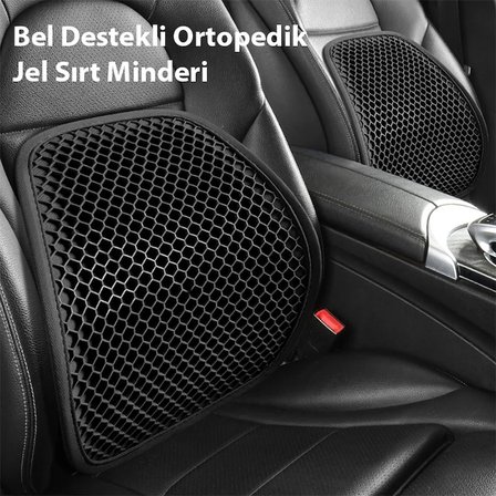 ALLY Jel Destekli Ortopedik Bel Sırt Minderi | Araç Ofis ve Ev Koltukları İçin Ergonomik Bel Sırt Destek Minderi-(5775)