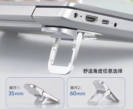 Laptop Standı 2 Kademeli Yükseltme Ayarlı  2 Adet (5372)