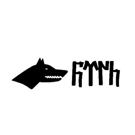 Kurt Başı Ve Göktürkçe Türk yazısı Sticker (Oto-Motor-Laptop-Duvar-Dekor) 20 x 8 cm