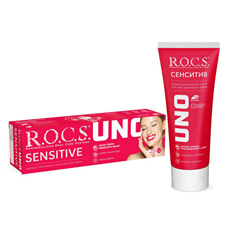 R.O.C.S.Uno Sensitive Hassas Dişlere Özel Diş Macunu 60 ml