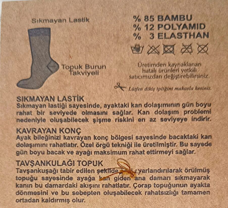 Savcıoğlu Bambu Erkek Çorap