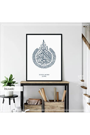 Metal Çerçeveli Gerçek Camlı Tablo İslamic Tekli Set