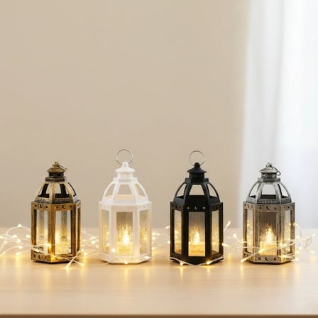 #Ramazan Kaligrafi Gold Ramadan Mubarak Zarif Müslüman Dekorasyon Manevi Huzur Ramazan Süsü