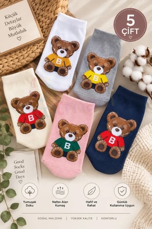 Kadın Pamuklu 5 Çift Teddy Bear Ayı Desenli Patik Çorap Penye Pamuklu (EXTRA RAHAT)