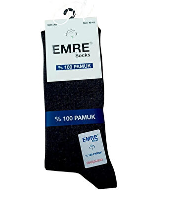 Emre Erkek Dikişsiz Çorap 100% Pamuk - 12 Adet