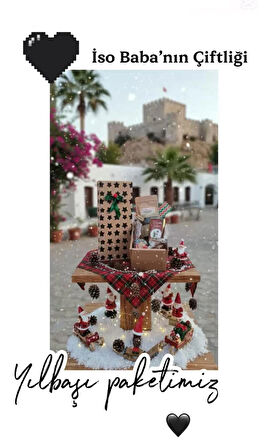 Tropik Yılbaşı Hediye Kutusu