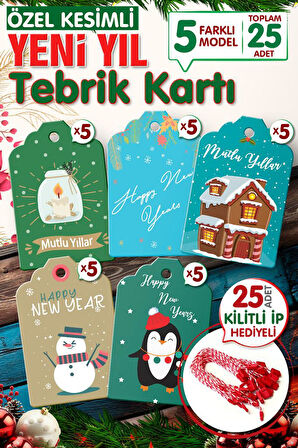 Yılbaşı Hediye Paketi Etiketi 25 Adet 7x4,5 Cm  , 25 Adet Kilitli İp Hediyeli - Happy New Year   Y1-T1015