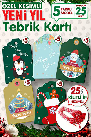 Yılbaşı Hediye Paketi Etiketi 25 Adet 7x4,5 Cm  , 25 Adet Kilitli İp Hediyeli - Happy New Year   Y5-T1131