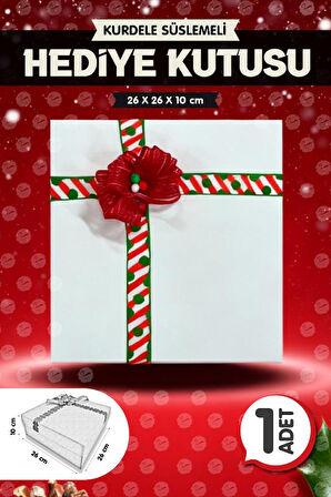 Yılbaşı Temalı Kurdele Süslemeli Beyaz 25x25x10 cm Boş Hediye Kutusu 1Adet,Yılbaşı Hediye Kutusu-T1491