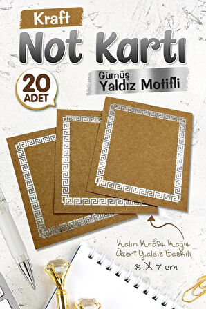 Boş Not Kartı - Kraft Not Kartı - Gümüş Yaldız Baskılı 20 Adet-T396