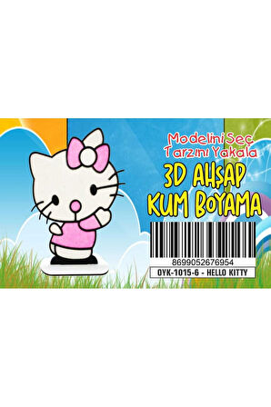 HELLO KİTTY Ahşap Kum Boyama Oyunu Kız Çocuk Oyunları Ahşap Tuz Boyama Erkek Çocuk Oyuncakla
