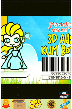 Karakter Ahşap Kum Boyama Oyunu Kız Çocuk Oyunları Ahşap Tuz Boyama Erkek Çocuk Oyuncakları