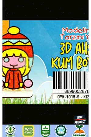 Karakter Ahşap Kum Boyama Oyunu Kız Çocuk Oyunları Ahşap Tuz Boyama Erkek Çocuk Oyuncakları