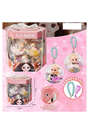 Eğitici Oyuncaklar DY6887-A 12Lİ IŞIKLI DİSPLAYDE BEBEK Kız Erkek Çocuk Oyuncak Eğitici Oyuncaklar