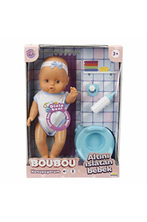 Kız Erkek Çocuk Oyuncak 2030121 Sunman, Boubou Altını Islatan ve Konuşan Bebek Seti 30cm Kız Erkek Ç