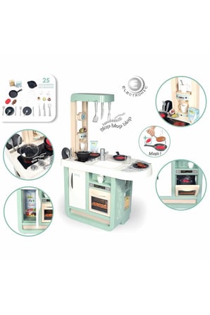 Kız Erkek Çocuk Oyuncak 7600310914 Cherry Kitchen -Smoby Kız Erkek Çocuk Oyuncak Eğitici Oyuncaklar