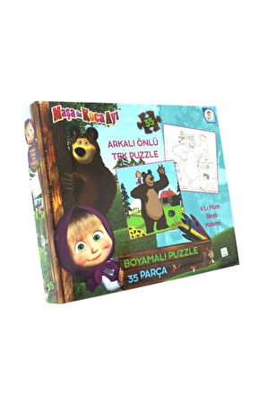 Kız Erkek Çocuk Oyuncak Maşa Koca Ayı Boyamalı Puzzle Kız Erkek Çocuk Oyuncak Eğitici Oyuncaklar