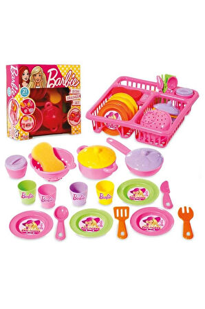 Kız Erkek Çocuk Oyuncak Orjinal Kutulu Bulaşık Seti Oyuncak Kız Erkek Çocuk Oyuncak Eğitici Oyuncakl