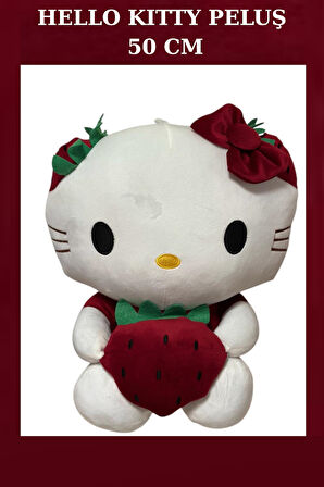 Kız Erkek Çocuk Eğlenceli Oyuncaklar Peluş Büyük Boy 50Cm Koyu Kırmızı Kurdaleli