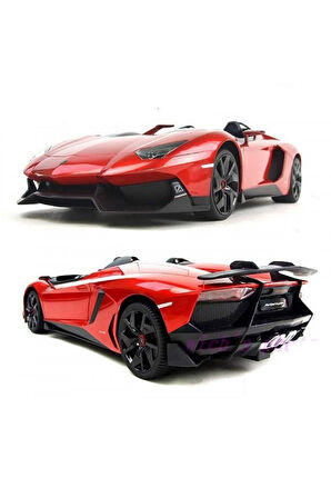 Rastar Kumandalı 1:12 Lamborghini Aventador Kız Erkek Çocuk Oyuncak Eğitici Oyuncaklar