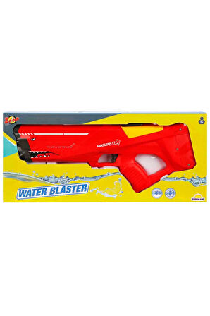 USB Şarjlı Su Tabancası 43cm - S00004709 Kız Erkek Çocuk Oyuncak Eğitici Oyuncaklar
