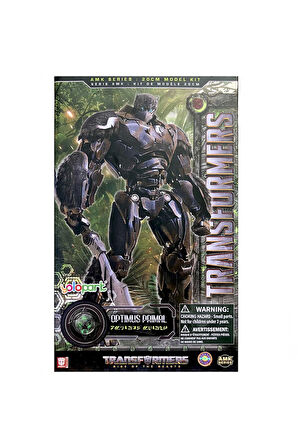 Transformers Optimus Primal 20cm Kız Erkek Çocuk Oyuncak Eğitici Oyuncaklar