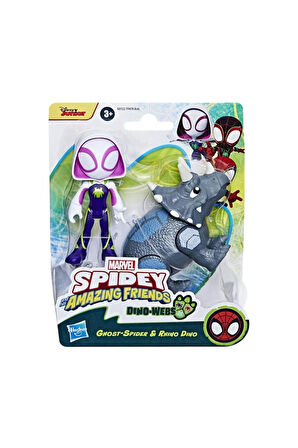 F9478 Spidey ve İnanılmaz Arkadaşları - Dino Webs Figür Kız Erkek Çocuk Oyuncak Eğitici Oyuncaklar
