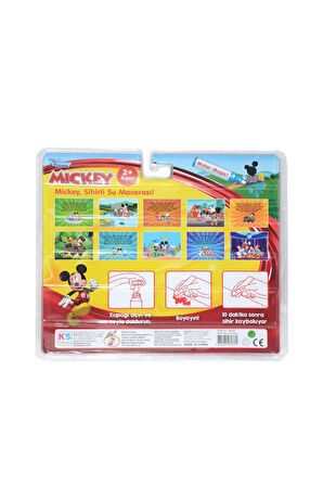 BK007 Gepettoys, Mickey Sihirli Boyama Kitabı Kız Erkek Çocuk Oyuncak Eğitici Oyuncaklar