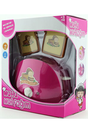 Mini Ekmek Kızartma Makinesi Koyu Pembe 1014 Kız Erkek Çocuk Oyuncak Eğitici Oyuncaklar