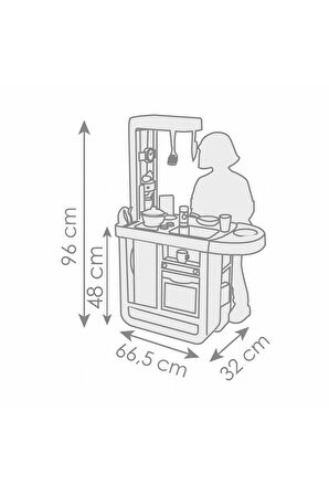 7600310914 Cherry Kitchen -Smoby Kız Erkek Çocuk Oyuncak Eğitici Oyuncaklar