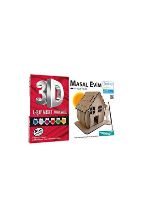 KM5252 Kumtoys 3D Market Kız Erkek Çocuk Oyuncak Eğitici Oyuncaklar