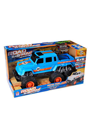Off Road G Class Sürtmeli Pikap Kız Erkek Çocuk Oyuncak Eğitici Oyuncaklar