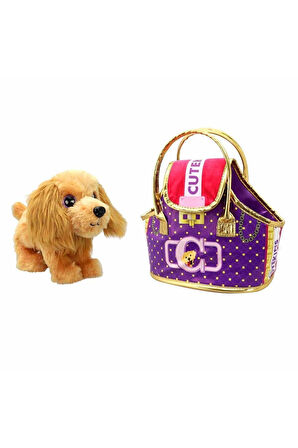 50585 Cutekins Taşıma Çantalı Peluş Köpek -Sunman Kız Erkek Çocuk Oyuncak Eğitici Oyuncaklar
