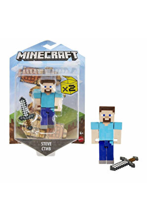 GTP08 Minecraft Aksesuarlı Figürler Kız Erkek Çocuk Oyuncak Eğitici Oyuncaklar
