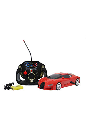 Uzaktan Kumandalı Şarjlı Bugatti Benzeri Kırmızı Araba Kız Erkek Çocuk Oyuncak Eğitici Oyuncaklar
