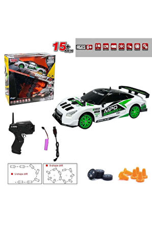 HB-SC24A07-09-10-11 U/K ŞARJ. 2.4G DRİFT ARABA-VRD Kız Erkek Çocuk Oyuncak Eğitici Oyuncaklar