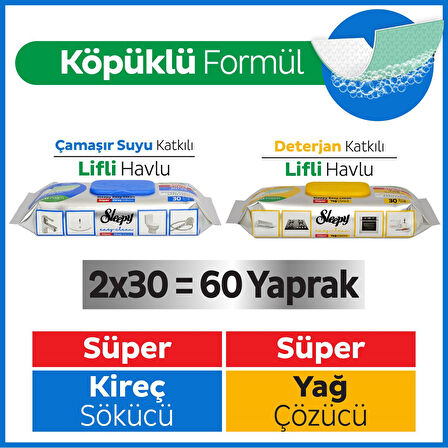 Sleepy Easy Clean Süper Yağ Çözücü&Kireç Sökücü Havlu Karma Paket 2x30 (60 Yaprak)