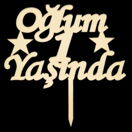 Özel Seri Bebek Hediye Parti OĞLUM 1 YAŞINDA YILDIZLI GOLD PASTA PLEKSİ