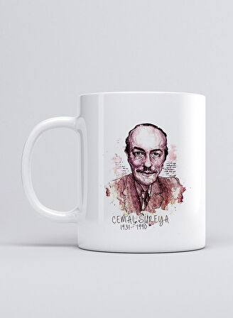 UADAC CEMAL SÜREYYA KUPA MUG