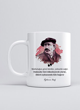 UADAC ÖZDEMİR ASAF 02 KUPA MUG