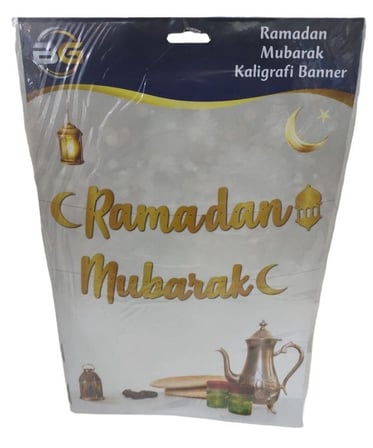 Özel Seri Ramazan Süsü Kaligrafi Süs Duvar Afişi RAMADAN MUBAREK KALİGRAFI BANNER
