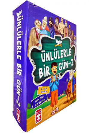 Ünlülerle Bir Gün 2 (10 Kitap) Mustafa Orakçı