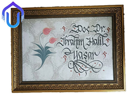 Kişiye Özel Ahşap Çerçeveli Dekoratif İsimli Tablo – İsim Yazılı Hediyelik