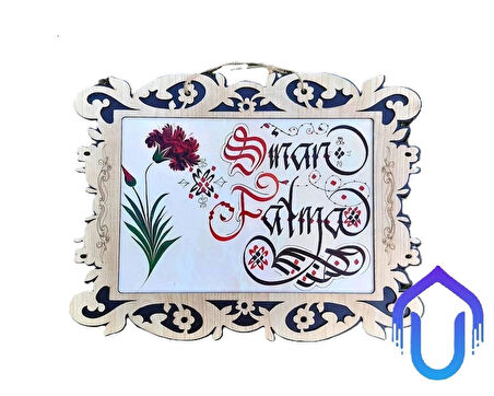 Kişiye Özel Ahşap Çerçeveli Dekoratif İsimli Tablo – İsim Yazılı Hediyelik