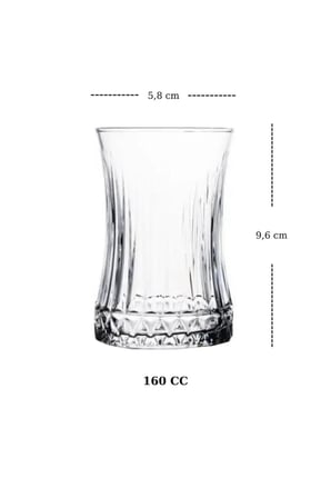 Elysia 12 Parça Çay Seti (6 Bardak & 6 Kase)