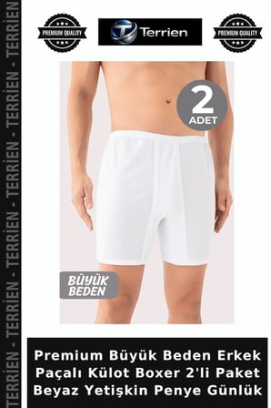 Premium Büyük Beden Erkek Paçalı Külot Boxer 2'li Paket Beyaz Yetişkin Penye Günlük
