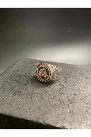 GRAVÜR SEKİZGEN HASBİYALLAH MODELİ ERKEK YÜZÜK